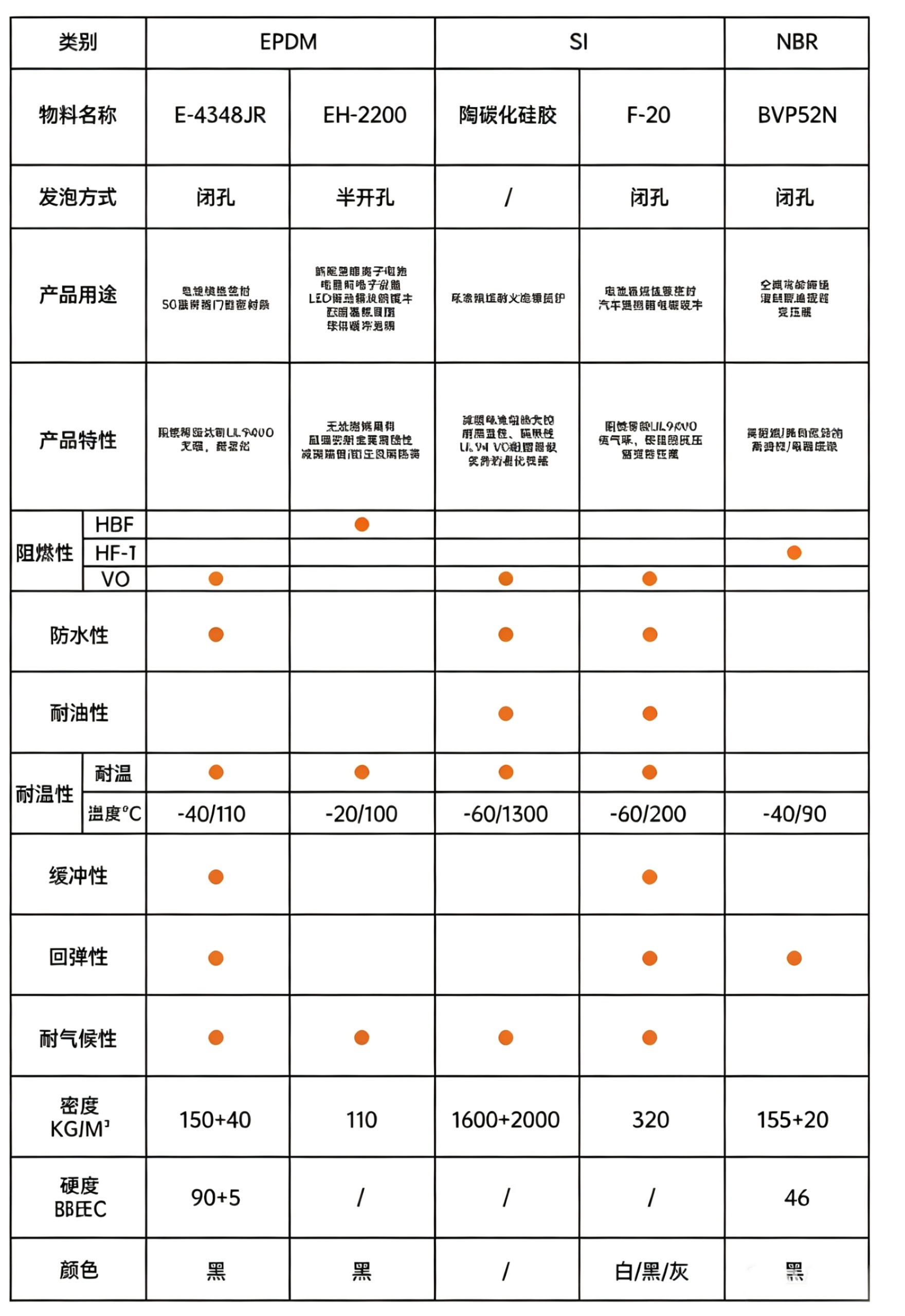 ce8deed9c879a5c1f39b62eb629b5b38.jpg